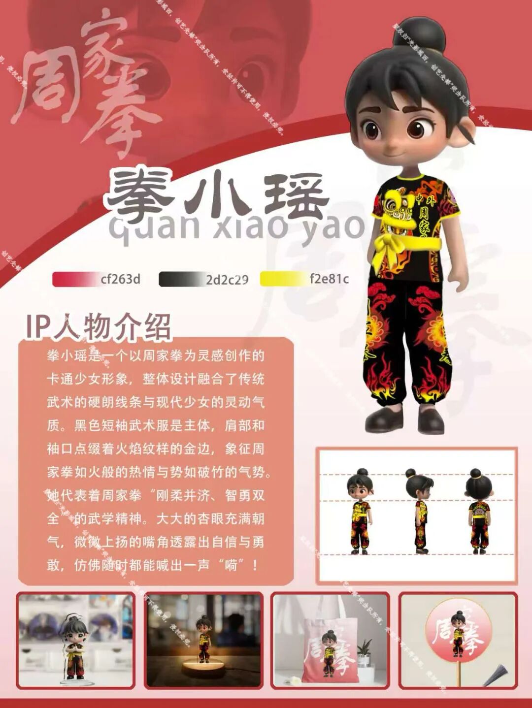 图片 139 图片 139
