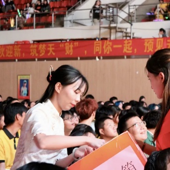 图片 28 图片 28