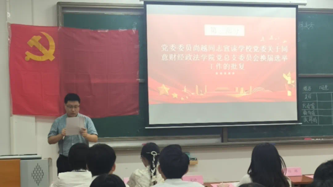图片 3 图片 3