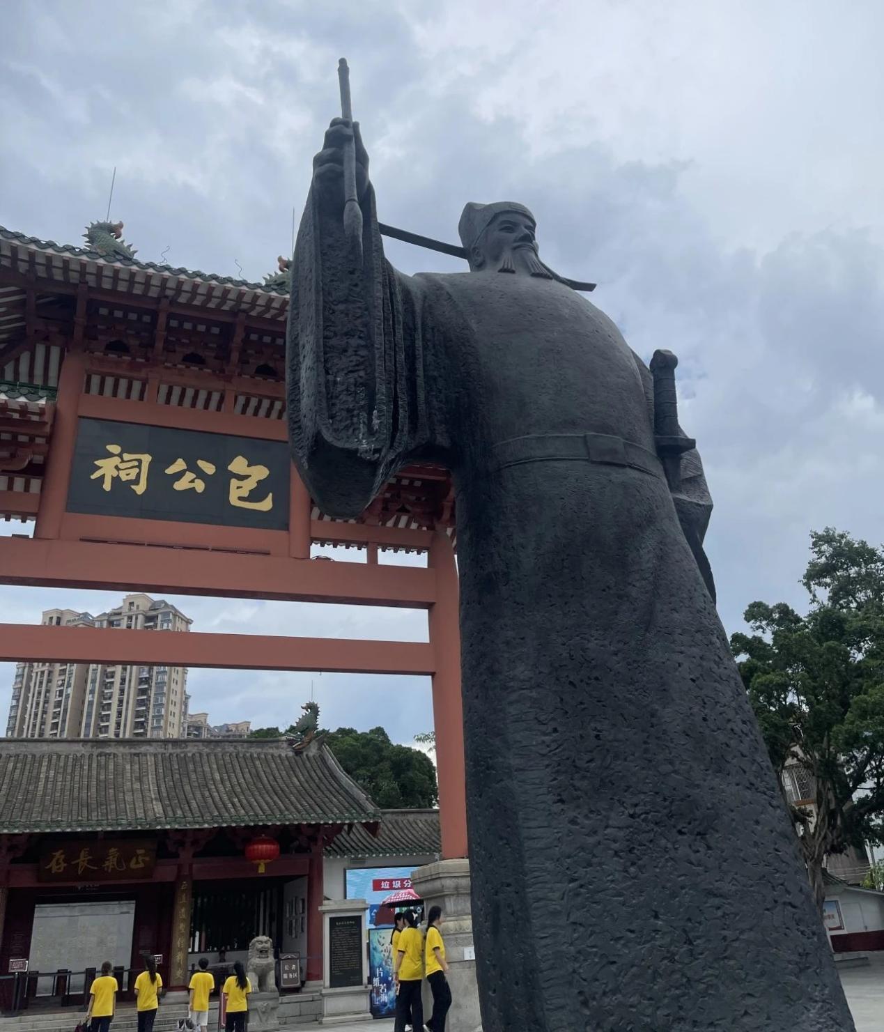 微信图片_20240622170207 微信图片_20240622170207