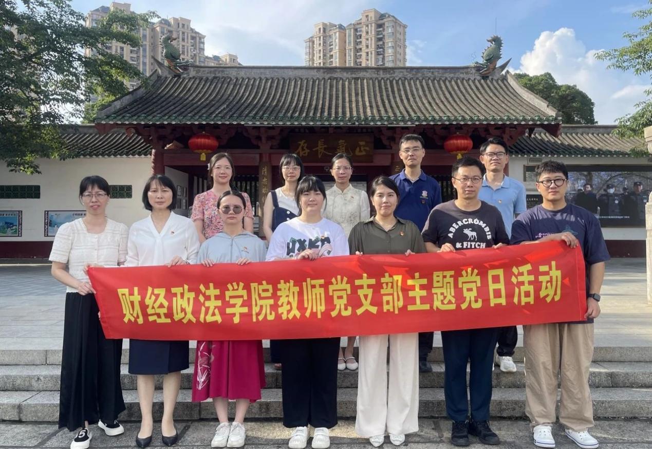 微信图片_20240622170201 微信图片_20240622170201