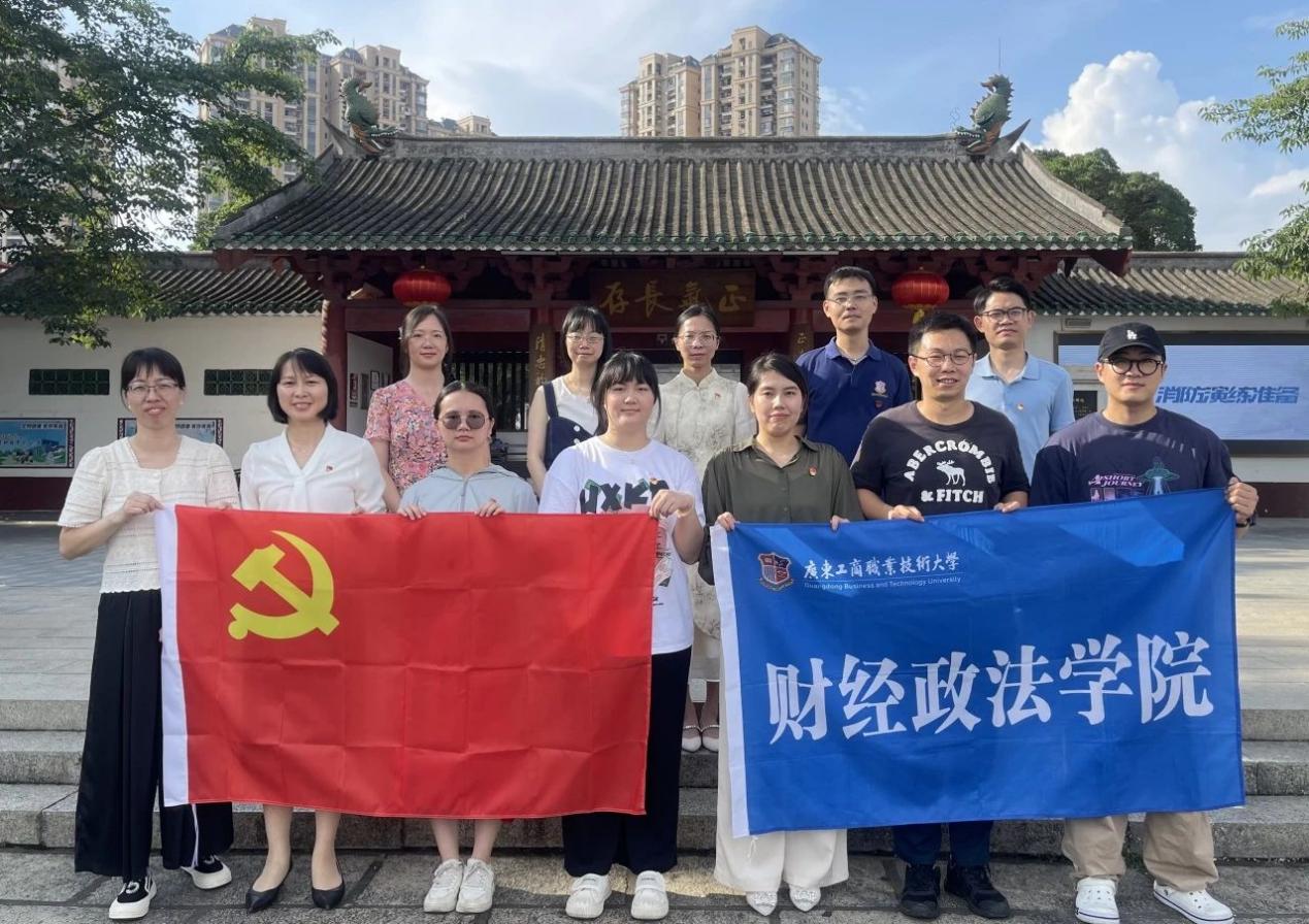 微信图片_20240622170204 微信图片_20240622170204