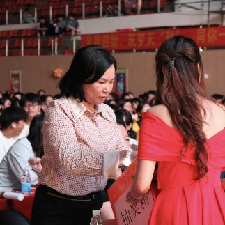 图片 20 图片 20