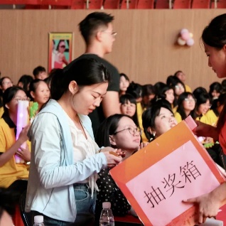 图片 33 图片 33