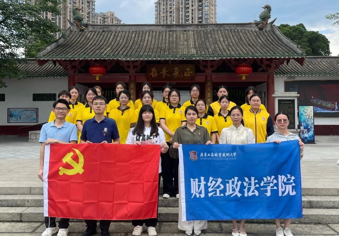 微信图片_20240622170157 微信图片_20240622170157