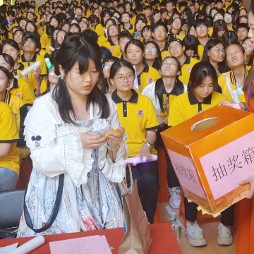 图片 29 图片 29