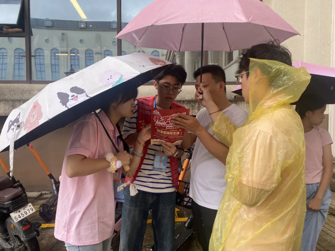 图片 图片