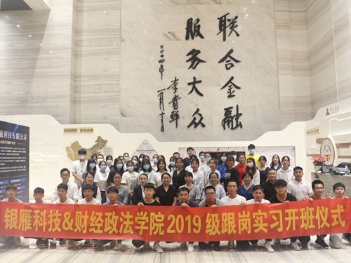 微信图片_20210918153850.jpg