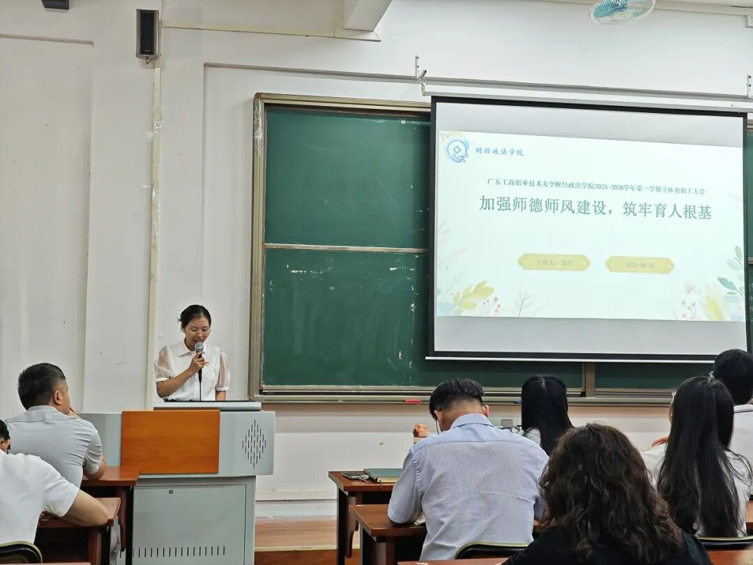 IMG_259 IMG_259