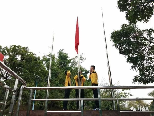 财会系丨升旗仪式6.jpg