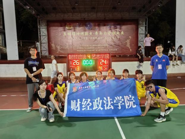 微信图片_20240523200111 微信图片_20240523200111