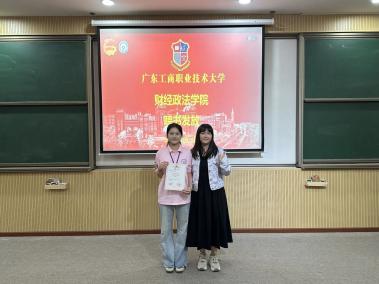 微信图片_20240521143821 微信图片_20240521143821