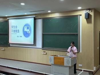 微信图片_20240521143740 微信图片_20240521143740