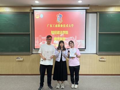 微信图片_20240521143823 微信图片_20240521143823
