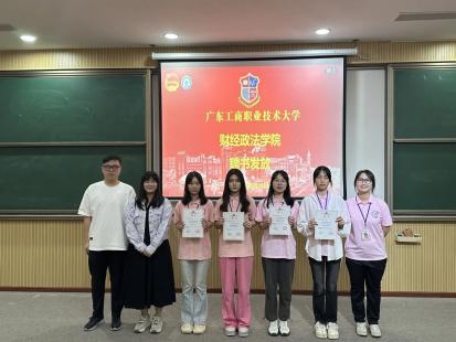 微信图片_20240521143816 微信图片_20240521143816