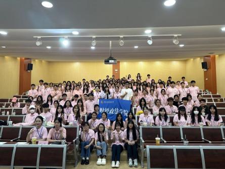 微信图片_20240521143831 微信图片_20240521143831