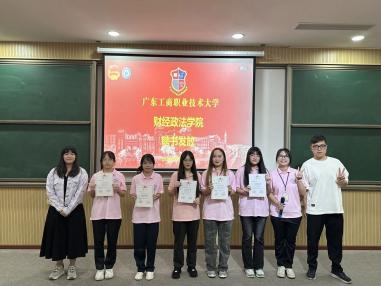 微信图片_20240521143806 微信图片_20240521143806