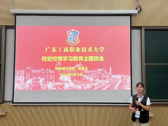 图片 4 图片 4