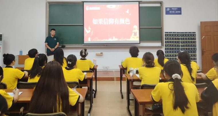 图片 5 图片 5