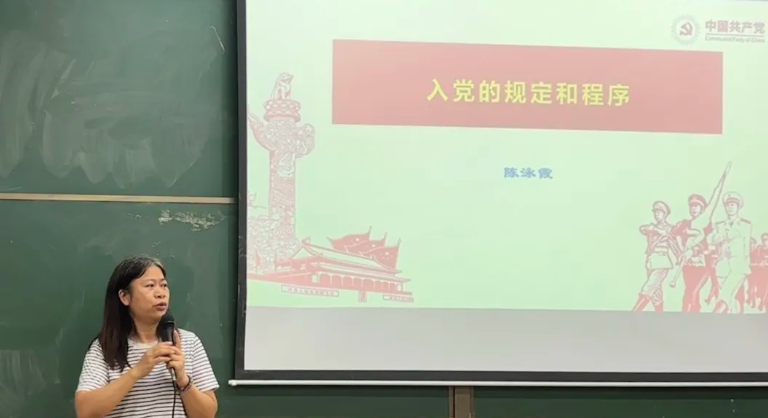图片 4 图片 4