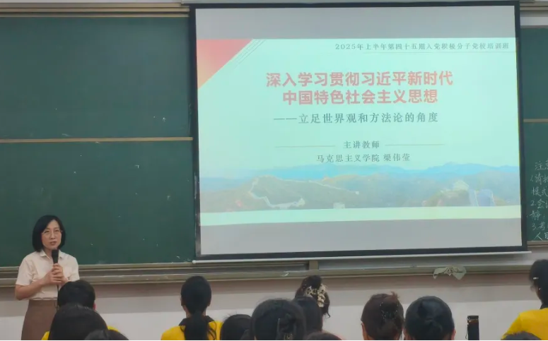 图片 2 图片 2