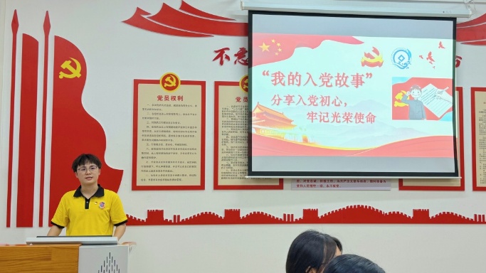 图片 53 图片 53