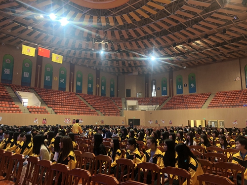 微信图片_201912230847491.jpg