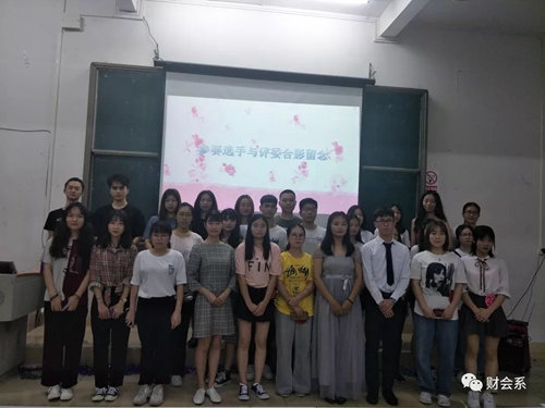 财会系 为了“母亲”的微笑诗歌朗诵大赛.jpg