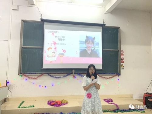 财会系 为了“母亲”的微笑诗歌朗诵大赛2.jpg