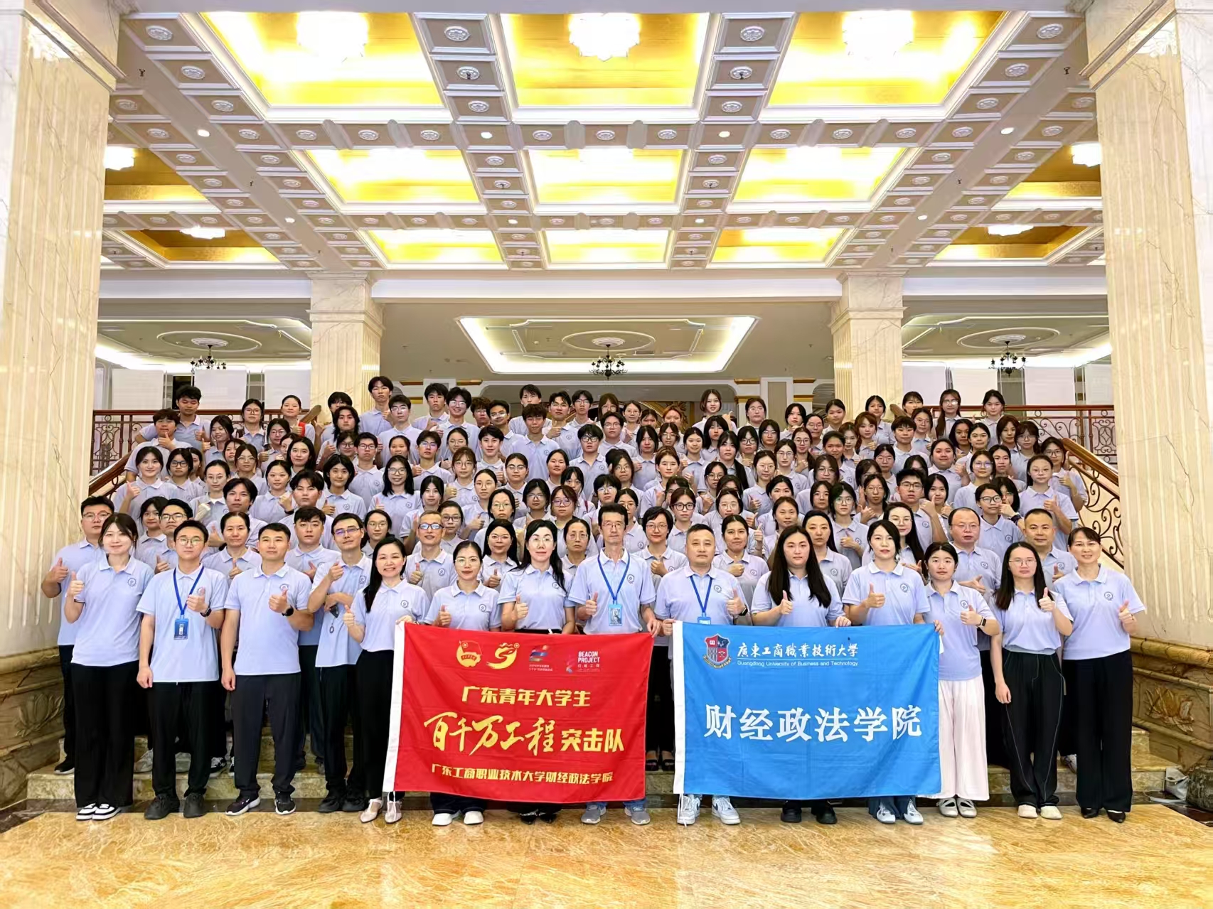 微信图片_20260713235409_1097_20.jpg 微信图片_20260713235409_1097_20.jpg