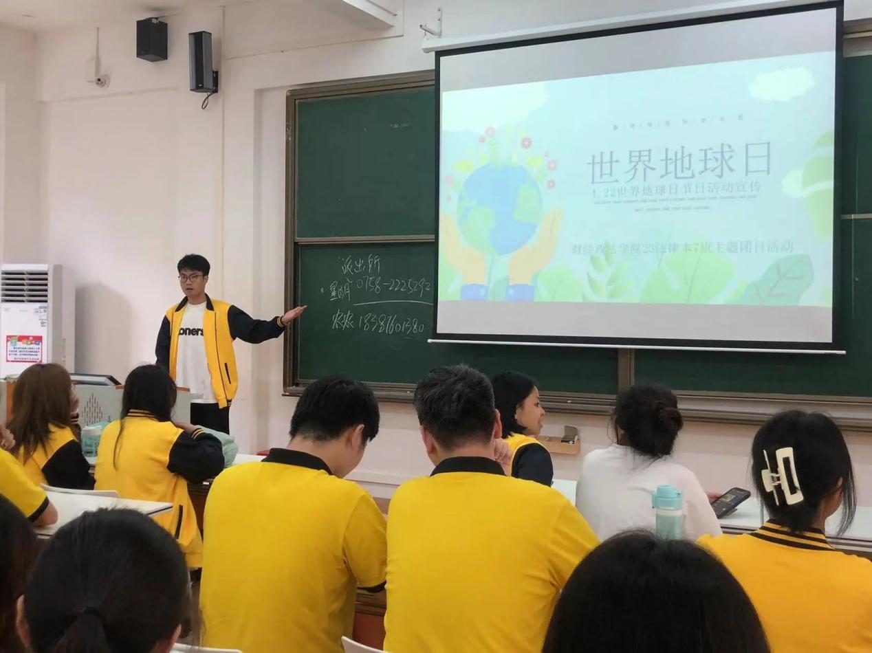 微信图片_20240622164520 微信图片_20240622164520