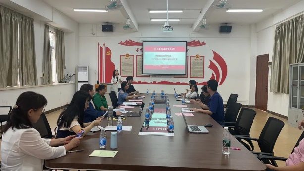 图片 18 图片 18