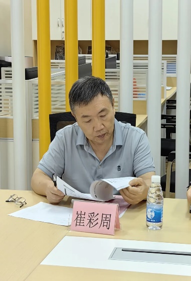 图片 30 图片 30
