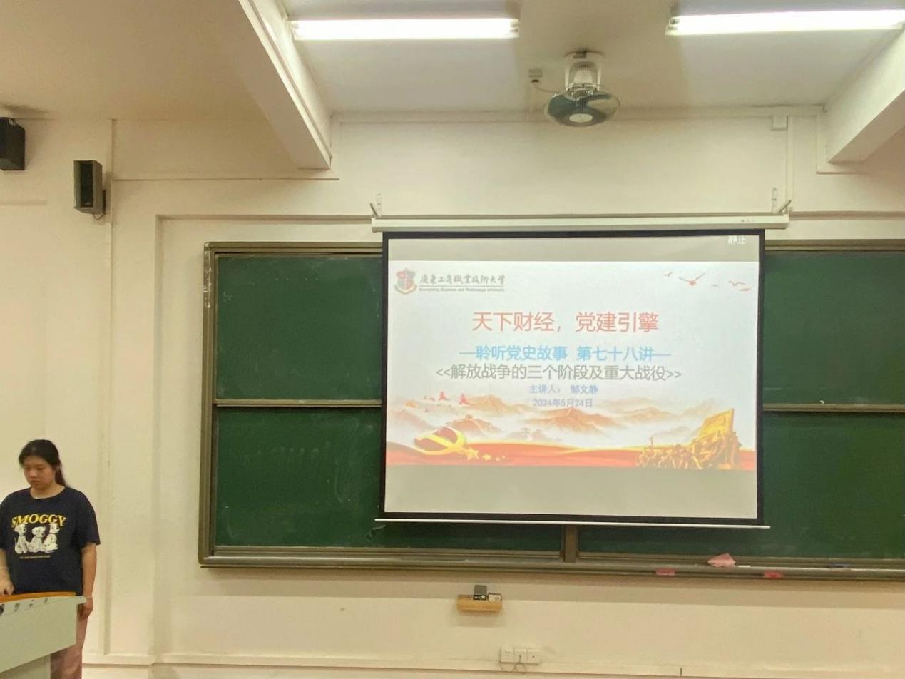 微信图片_20240527202202 微信图片_20240527202202