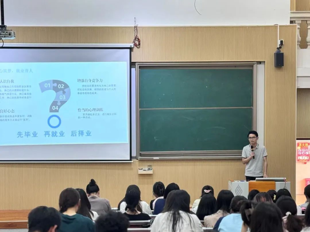 图片 16 图片 16