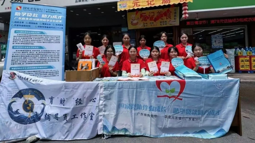 图片 图片