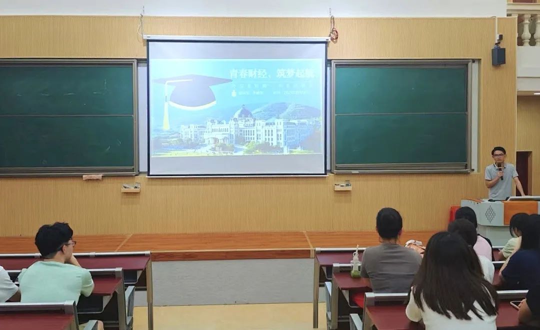 图片 20 图片 20