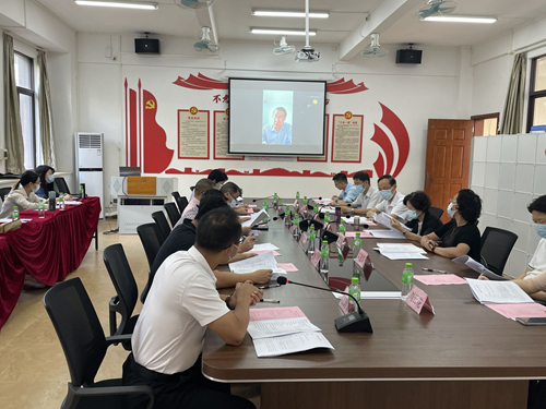 法律会议现场.jpg