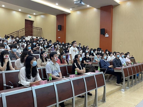 会议现场.jpg 会议现场.jpg