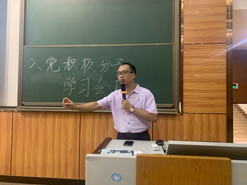 图为江涛章书记总结.jpg 图为江涛章书记总结.jpg