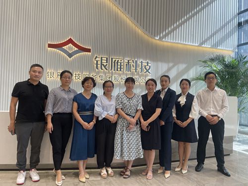 微信图片_20210918153841.jpg