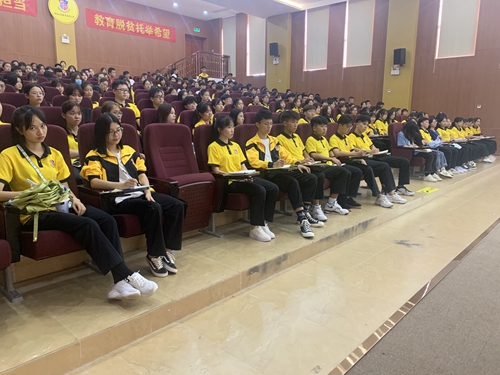 图为会议现场.jpg 图为会议现场.jpg