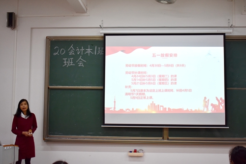 图为余凤珍老师.jpg 图为余凤珍老师.jpg