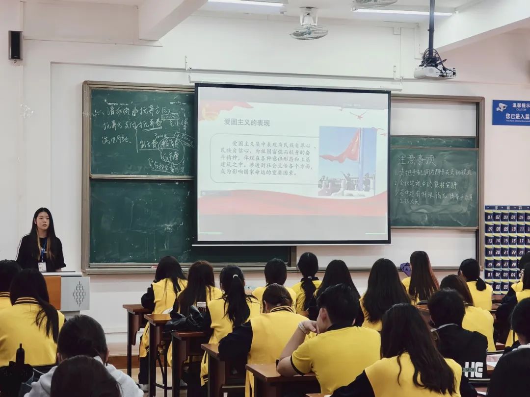 图片 图片