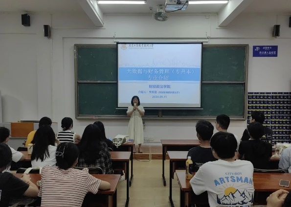 图片 4 图片 4