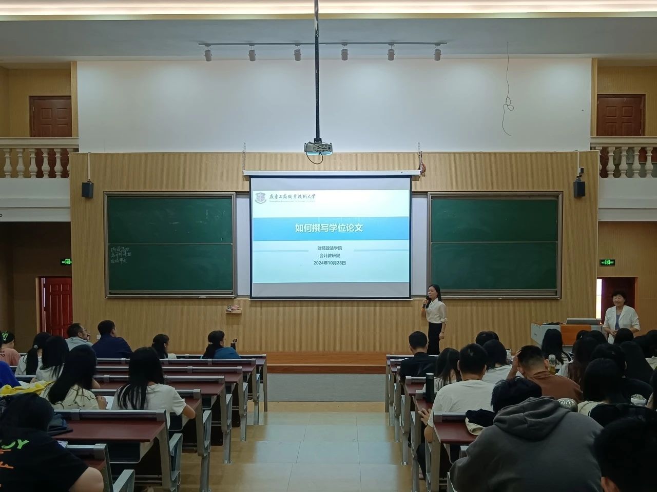 efec378e575217854667842fe10b77ad.jpg efec378e575217854667842fe10b77ad.jpg