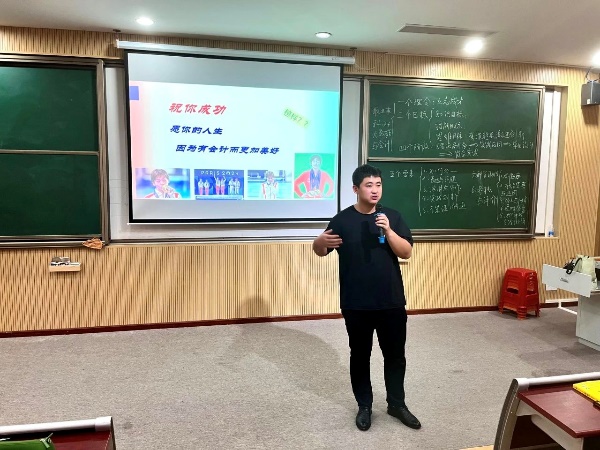 图片 18 图片 18