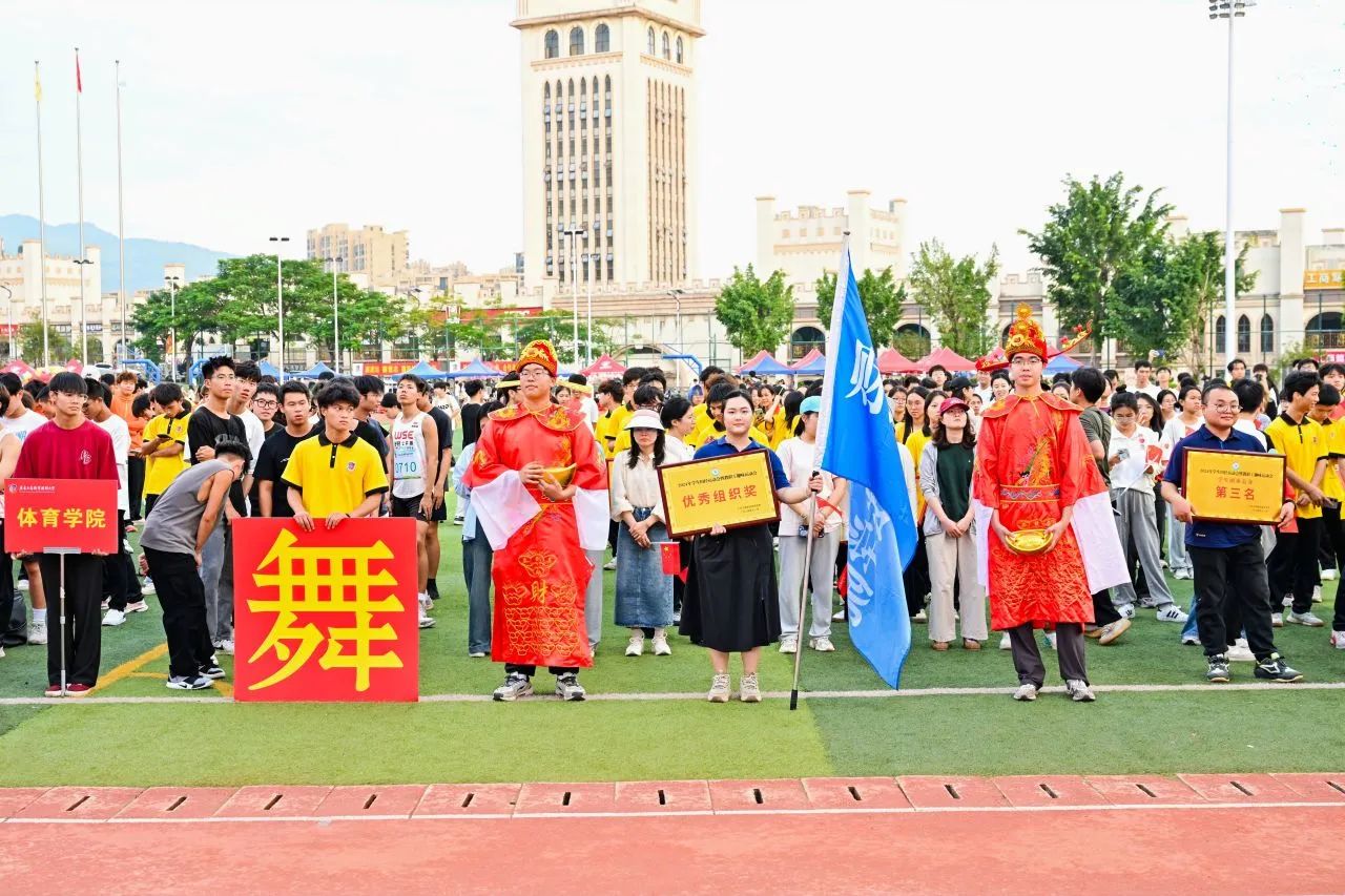 图片 25 图片 25