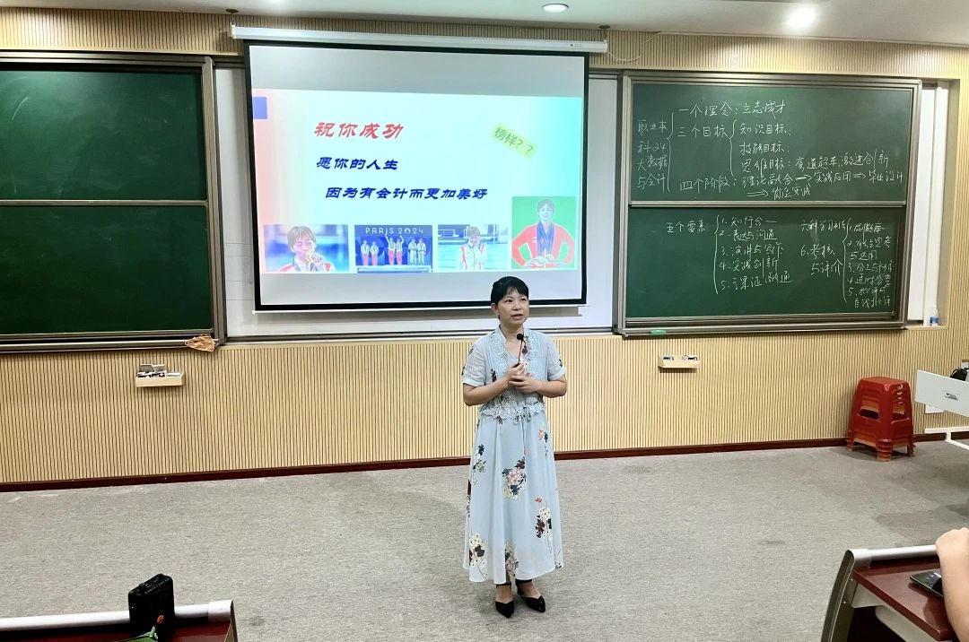 图片 2 图片 2