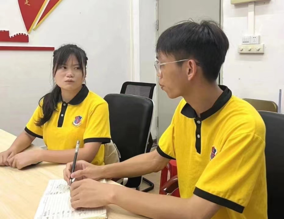 微信图片_20240801182302